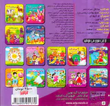 مشاغل خشتی سخت